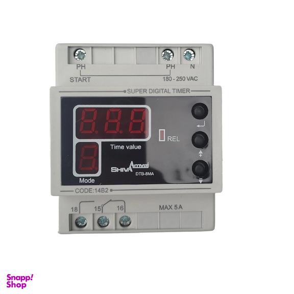 سوپر تایمر دیجیتال شیوا امواج مدل DTB-8MA کد 14B2 بسته 20 عددی