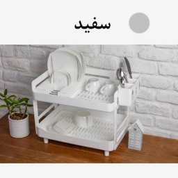 آبچکان کنتراست مدل pp کد 02