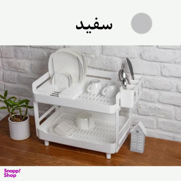 آبچکان کنتراست مدل pp کد 02