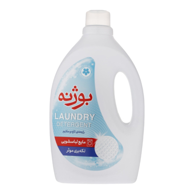 مایع لباسشویی بوژنه مدل جنرال آبی