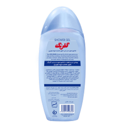 شامپو سر و بدن گلرنگ مدل Blueberry وزن 400 گرم