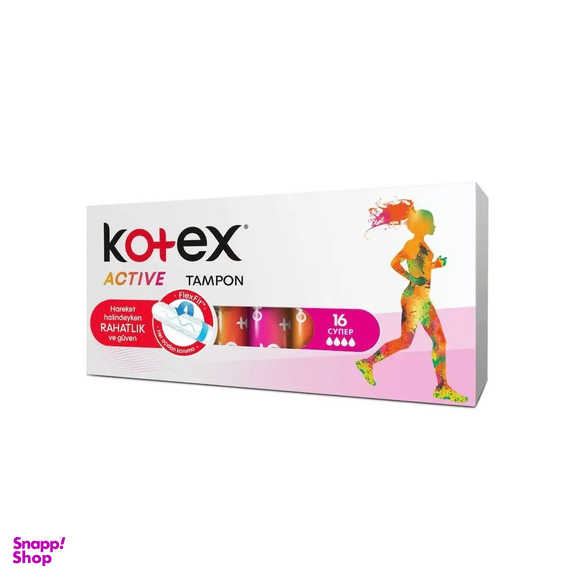 تامپون کوتکس مدل Active Super بسته 16 عددی