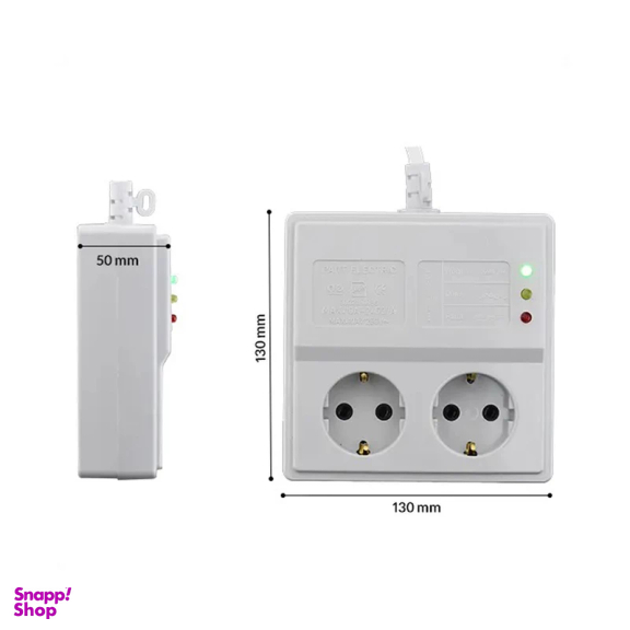 محافظ یخچال و فریزر پارت الکتریک کد 001
