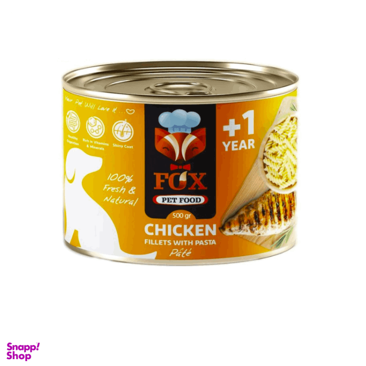 کنسرو غذای سگ فاکس مدل مرغ و پاستا وزن 500 گرم