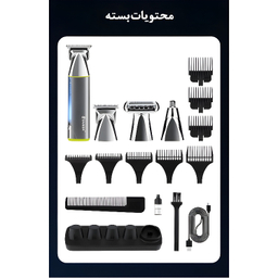 ماشین اصلاح موی سر و صورت شینون مدل S-3419