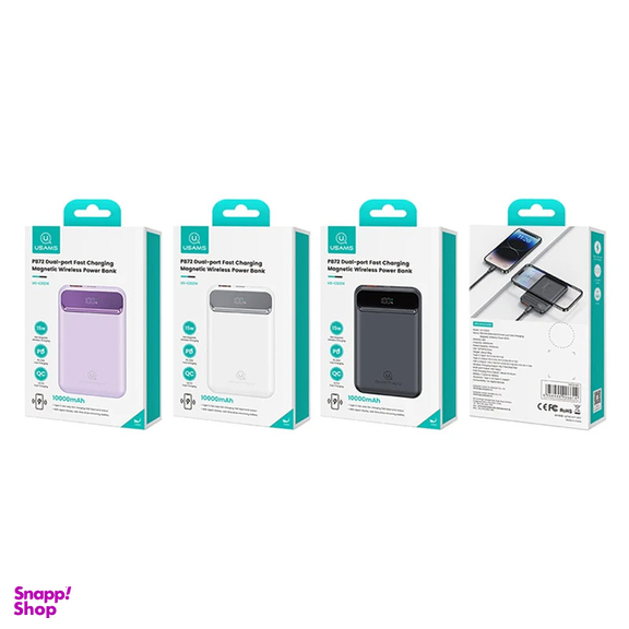 پاوربانک یوسمز مدل US-CD214-22.5W ظرفیت 10000 میلی آمپر ساعت