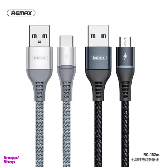 کابل تبدیل USB به microUSB ریمکس مدل RC-152 طول 1 متر