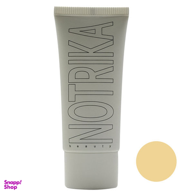 کرم پودر نوتریکا شماره B51 حجم 40 میلی لیتر