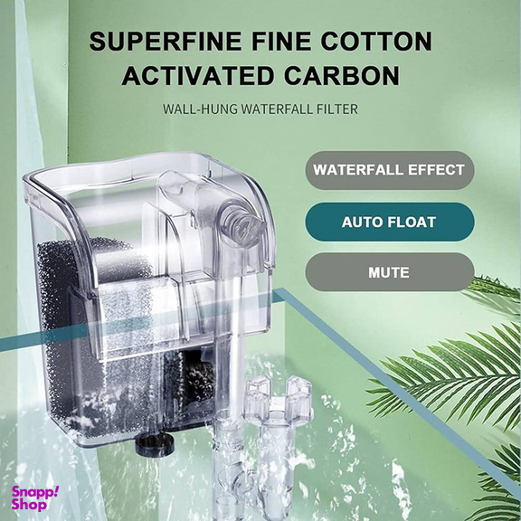 فیلتر خارجی هنگ آن آکواریوم آکوا مدل HF-200