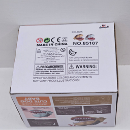 ابزار شوخی ناب سل مدل سگ گرسنه جعبه دار CUTE DOG BABY