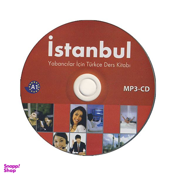 کتاب Istanbul A1 اثر جمعی از نویسندگان انتشارات زبان مهر