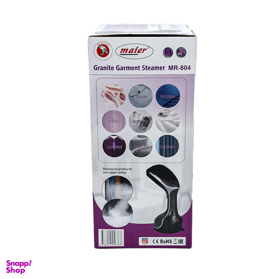 بخارگر مایر مدل MR-804