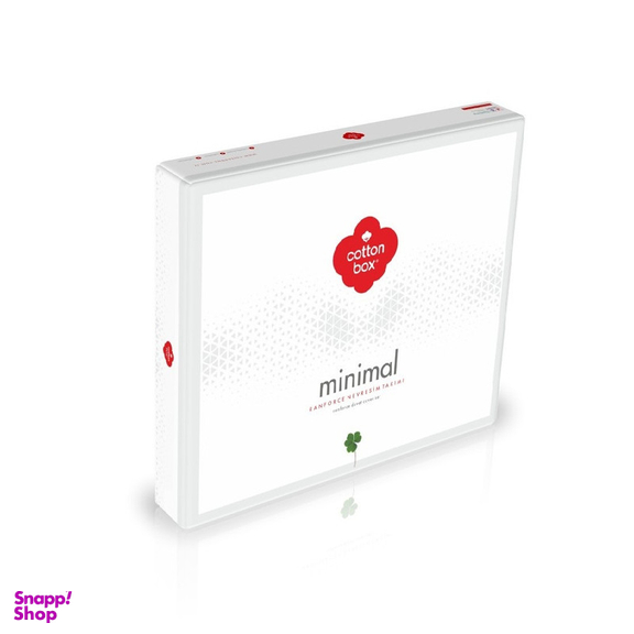 سرویس ملحفه کاتن باکس مدل Minimal دو نفره 4 تیکه