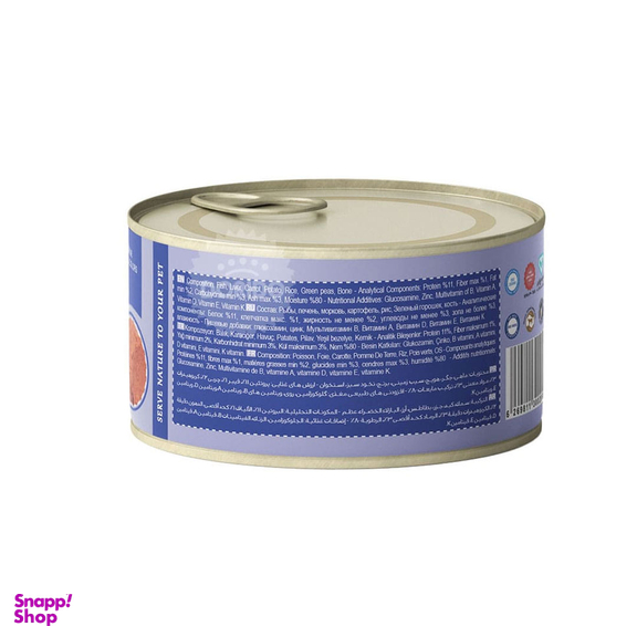 کنسرو غذای گربه شایر مدل Kitten Fish وزن 90 گرم