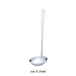 سرویس قاشق چنگال 146 پارچه کابان کد 163 Kaban
