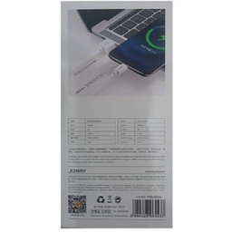 کابل تبدیل USB به microUSB جووی کد LM-181 طول 1.2 متر