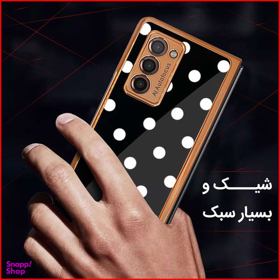 کاور جی کی کی طرح wave point مناسب برای گوشی موبایل سامسونگ Galaxy Z Fold2