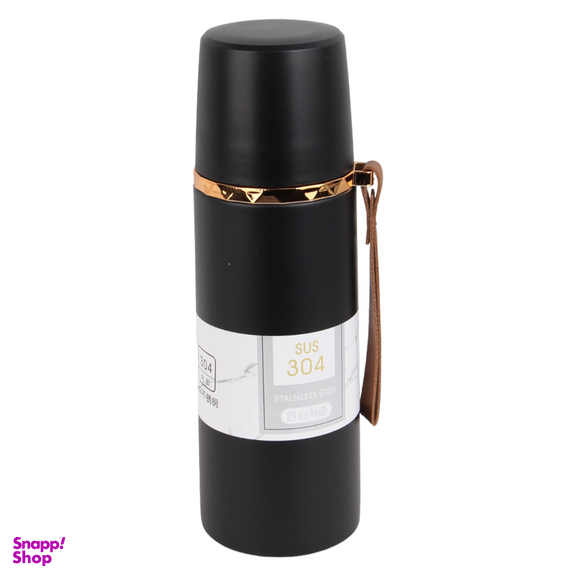 فلاسک مسافرتی طرح Cute گنجایش 0.350 لیتر