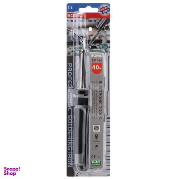 هویه 40 وات سومو مدل SM440