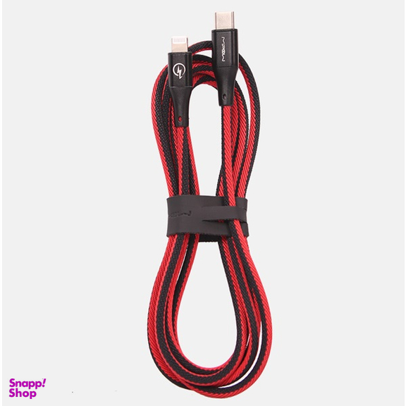کابل 18 وات USB-C به Lightning مایپو مدل CCL10 طول 1 متر