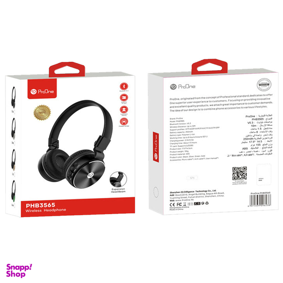 هدست بلوتوثی پرووان مدل PHB3565