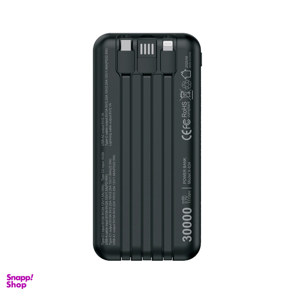 پاوربانک ایکس انرژی مدل X-834 22.5W ظرفیت 30000 میلی آمپر ساعت