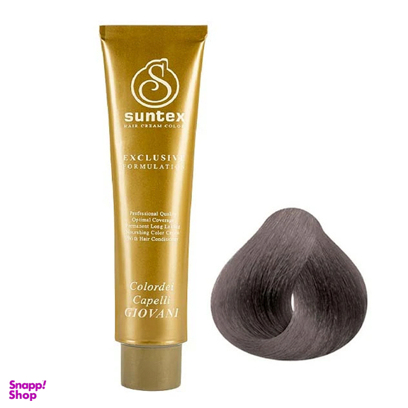 رنگ مو سانتکس شماره 5.1 مدل 2023 رنگ قهوه ای دودی خاکستری روشن حجم 120 میلی لیتر