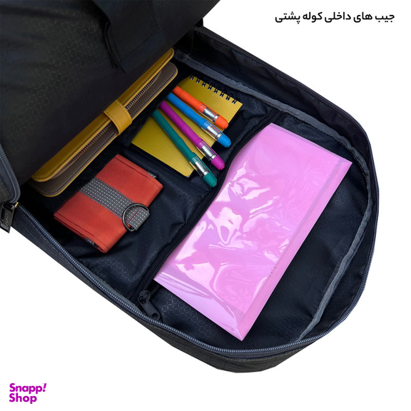 کوله پشتی فوروارد کد FCLT8866 PARAMOUNT CASE