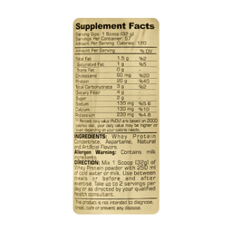 پودر پروتئین وی فارماتک طعم شکلاتی وزن 1818 گرم