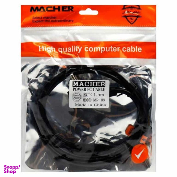 کابل برق کامپیوتری مچر مدل MR-89 طول 1.5 متر