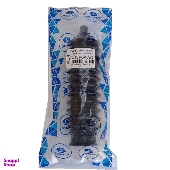 گردگیر جعبه فرمان معمولی دوستان مدل 7406 مناسب برای پراید