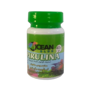 غذای ماهی پلت استیک جلبک اسپرولینا اوشن بلو مدل گرانول وزن 40 گرم