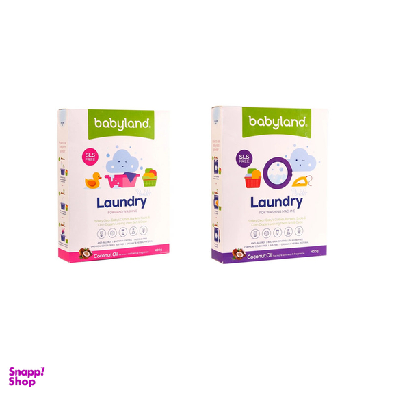 پودر صابون شستشو بیبی لند مدل 03 وزن 400 گرم مجموعه 2 عددی