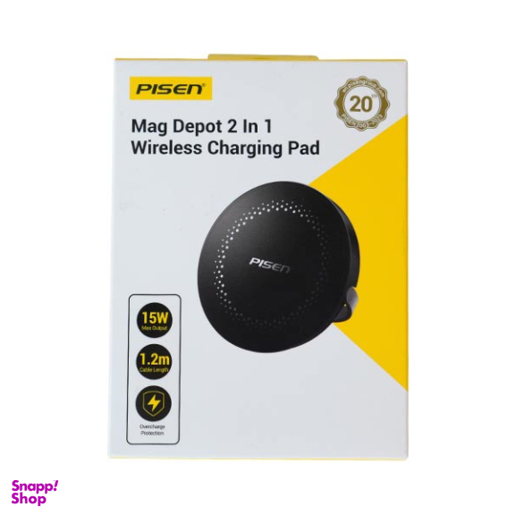 شارژر مغناطیسی 15 وات پایزن مدل TP-C43 2in1