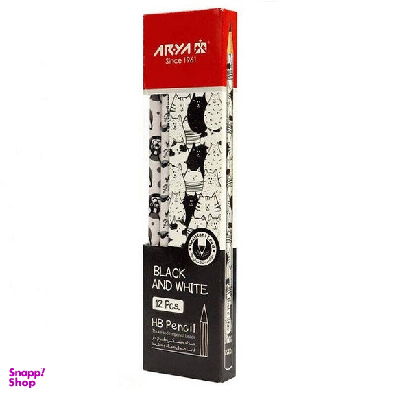 مداد مشکی آریا مدل باوفا به همراه تراش مجموعه 16 عددی