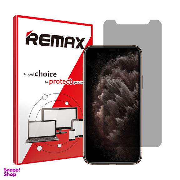 محافظ صفحه نمایش حریم شخصی ریمکس مدل HyPRV مناسب گوشی موبایل اپل iPhone 11 Pro