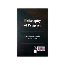 کتاب فلسفه پیشرفت اثر محمود خاتمی نشر علم