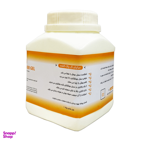 ژل جوشکاری مدل STEEL WELDING وزن 1000 گرم