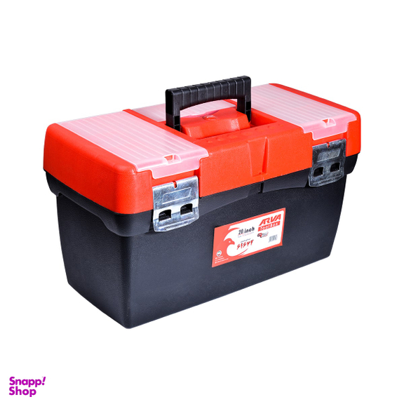 جعبه ابزار پلاستیکی آروا کد 4528 سایز 20 اینچ