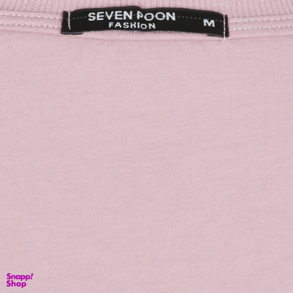 تاپ راحتی مردانه مدل GD-s-15581276