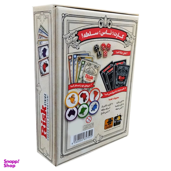 بازی فکری مدل ریسک کارتی سرزمین ذهن زیبا