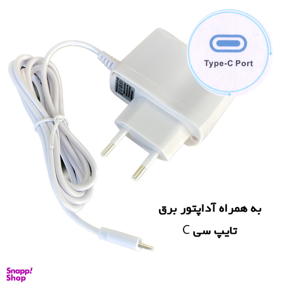 فشارسنج دیجیتال بازویی گلامور مدل DBP-6177