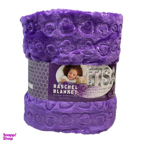 پتوی مسافرتی تیسا کد Bl010101