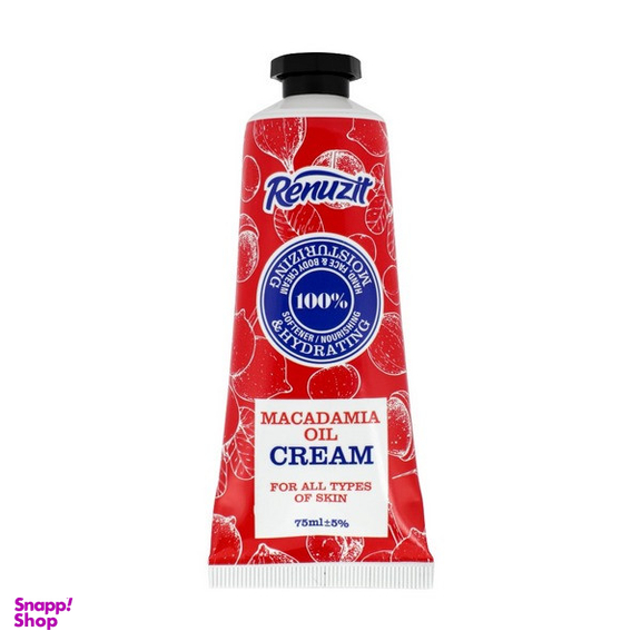کرم مرطوب کننده رینوزیت مدل ماکادمیا حجم 75 میلی لیتر