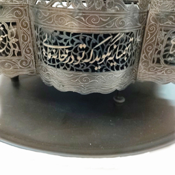 منقل نقره کوبی کد 1003