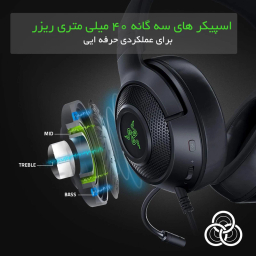 هدفون گیمینگ ریزر مدل Kraken X V3