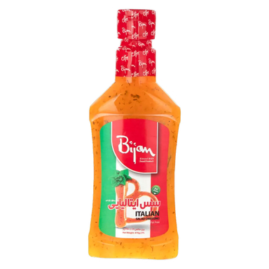 سس ایتالیایی بدون چربی بیژن وزن 520 گرم