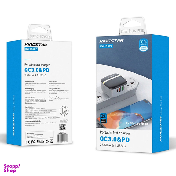 شارژر دیواری 32 وات کینگ استار مدل KW196 PD به همراه کابل USB-C