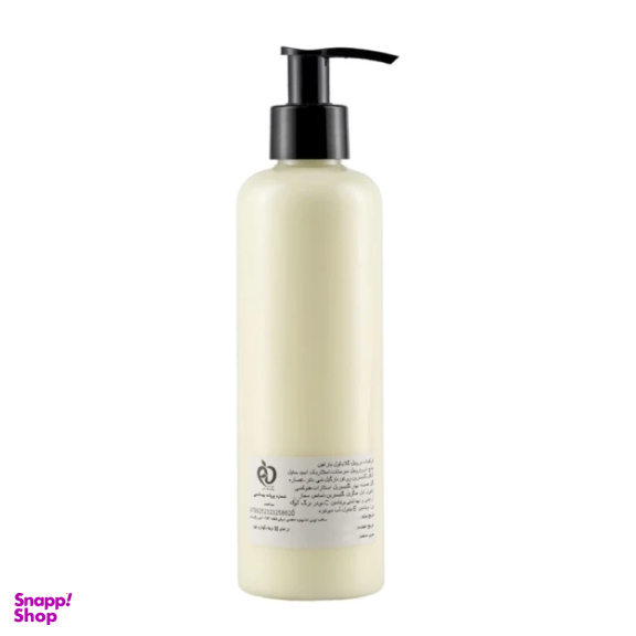 لوسیون مرطوب کننده سوپر تاچ مدل رایحه موز حجم 250 میلی لیتر
