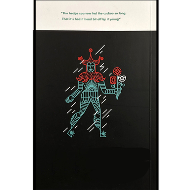 کتاب KING LEAR اثر William Shakespeare انتشارات معیار علم